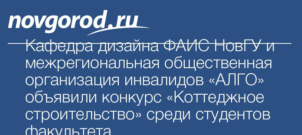 Конкурсы / Официальный портал Администрации Конкурс чтецов