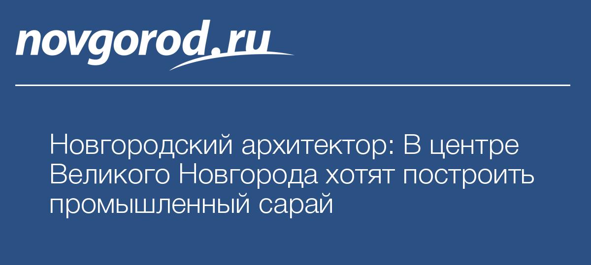 руководство для морских центров