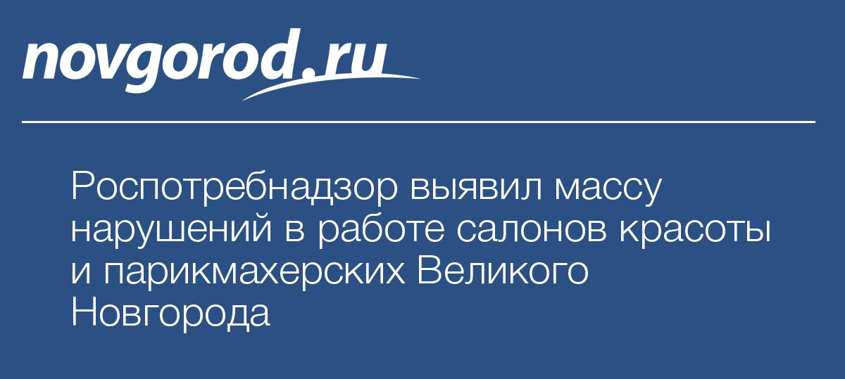Пилинги MEDIDERMA - Химические пилинги - Форум Косметологов Одежда, которая вас старит От современного разнообразия модных