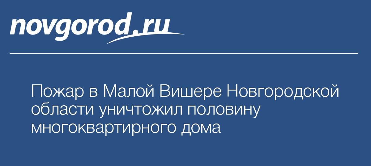 Погода на месяц харьков 2016
