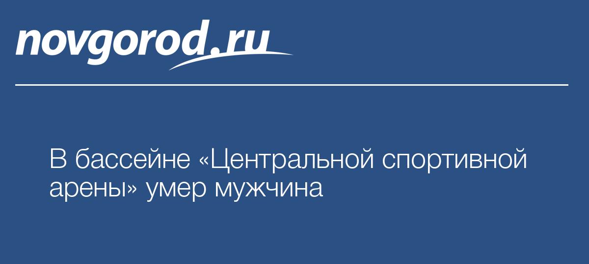 Погода в сорокино тюменской обл