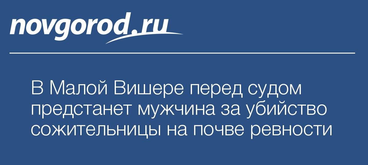 Евпатория погода на лето 2016