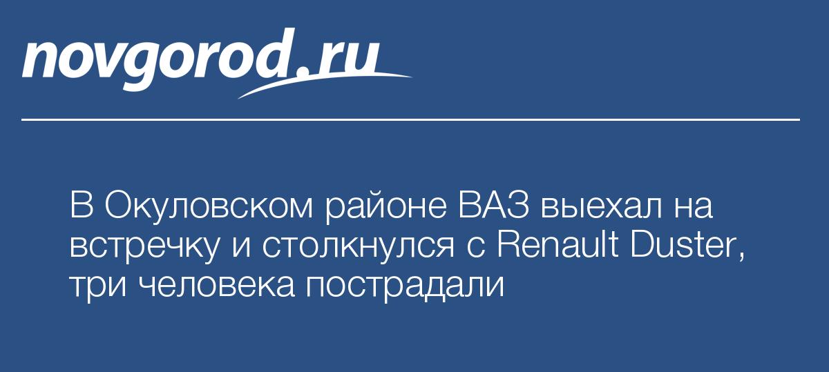 Какая погода в сентябре в украине