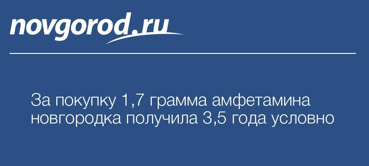 Лента ру реклама hydra Лента ру реклама hydra даркнет русский сериал смотреть онлайн бесплатно