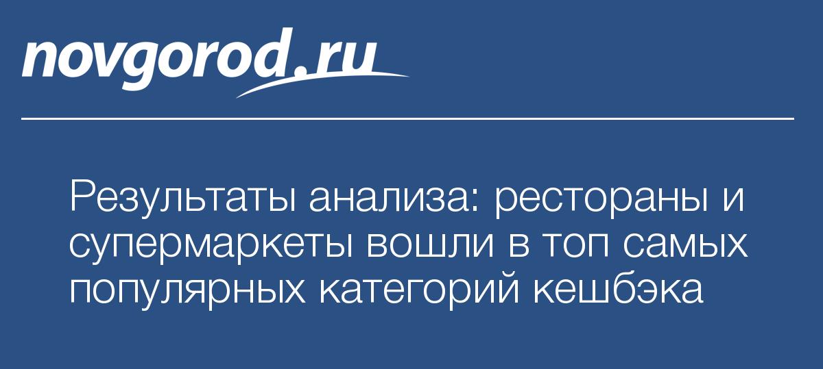 Хотел продолжить