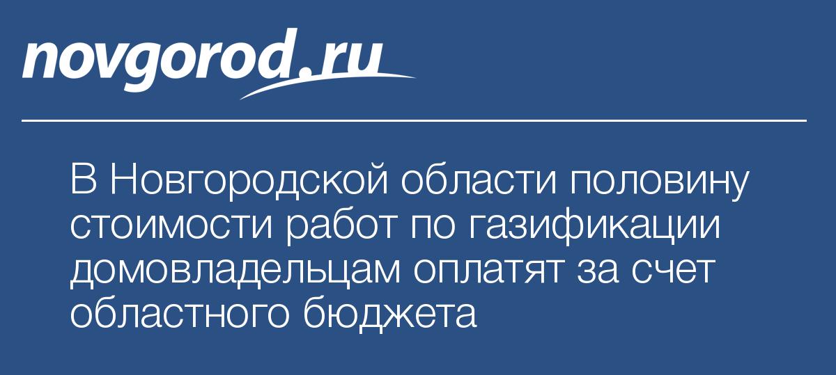 Назначением разработки проекта нормативов ндс не является