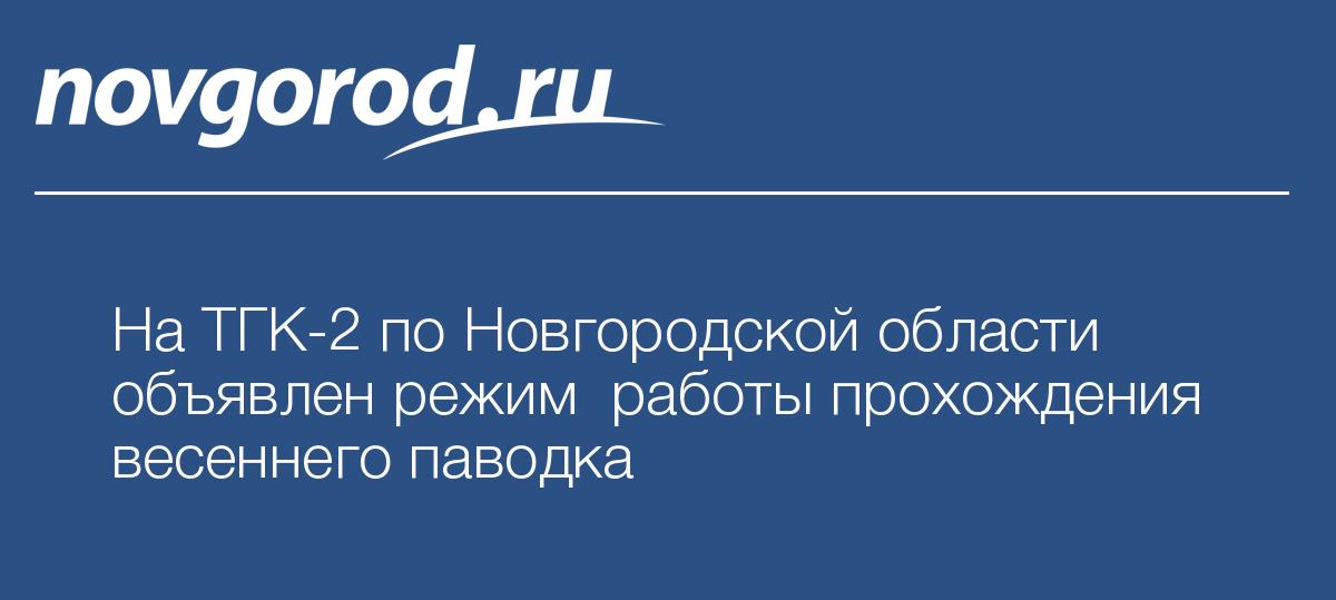 Нарколог на пролетарской оренбург для прохождения комиссии режим работы